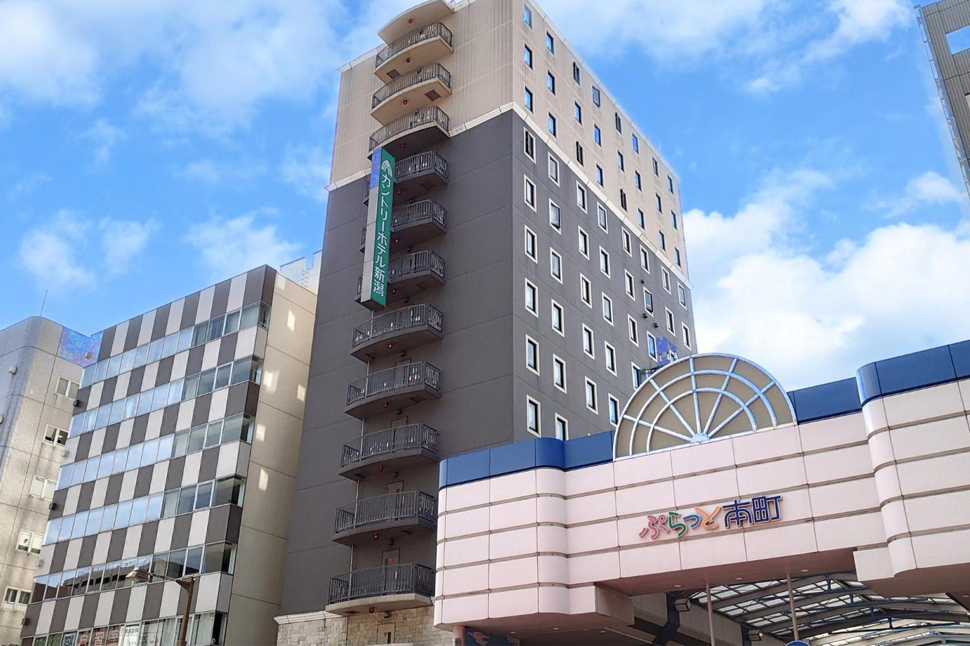 Country Hotel Niigata Exterior photo